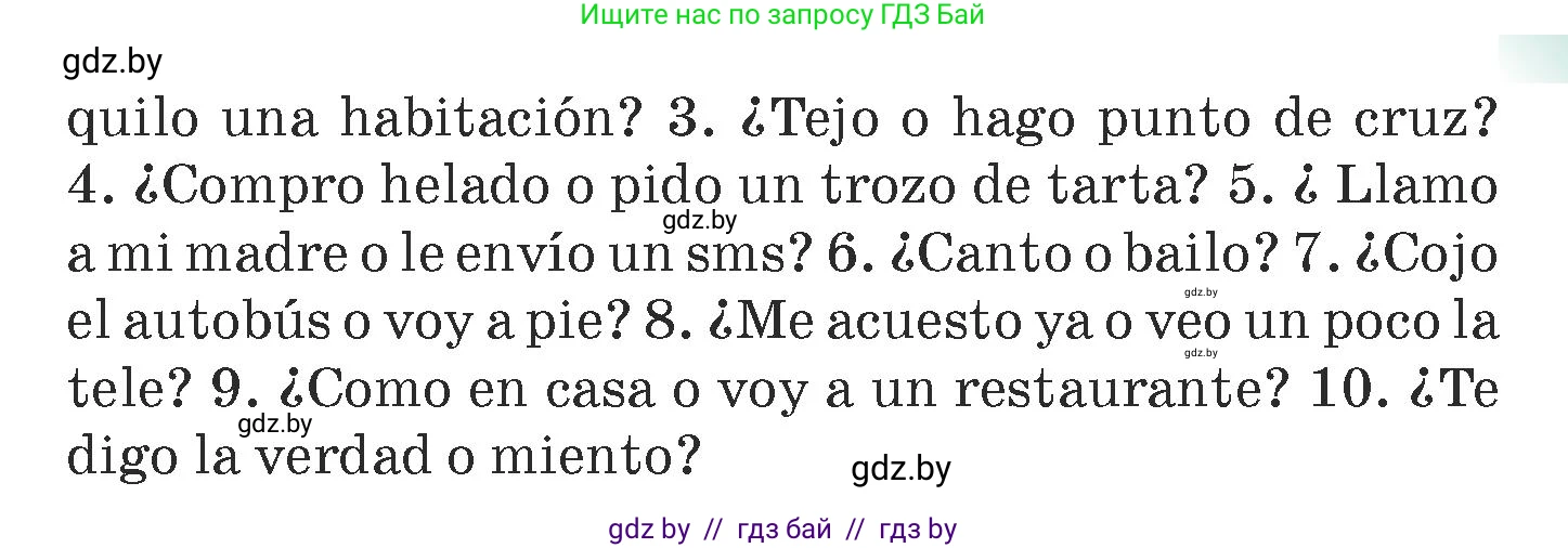 Испанский язык, 7 класс Учебник, авторы: Цыбулева Татьяна Эдуардовна, Пушкина Ольга Александровна, Карпиевич Галина Константиновна, издательство Издательский центр БГУ, Минск, 2019, бирюзового цвета, Часть 1, страница 148, номер 16, Условие (продолжение 2)