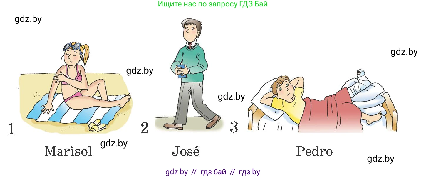 Испанский язык, 7 класс Учебник, автор: Гриневич Елена Карловна, издательство Вышэйшая школа, Минск, 2017, оранжевого цвета, страница 13, номер 19, Условие (продолжение 2)