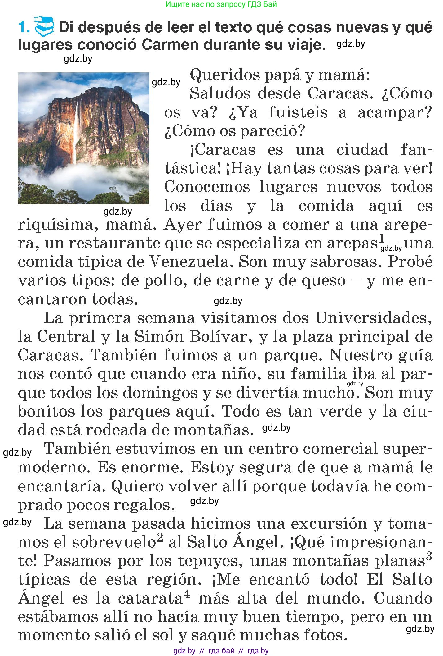 Испанский язык, 7 класс Учебник, автор: Гриневич Елена Карловна, издательство Вышэйшая школа, Минск, 2017, оранжевого цвета, страница 28, номер 1, Условие