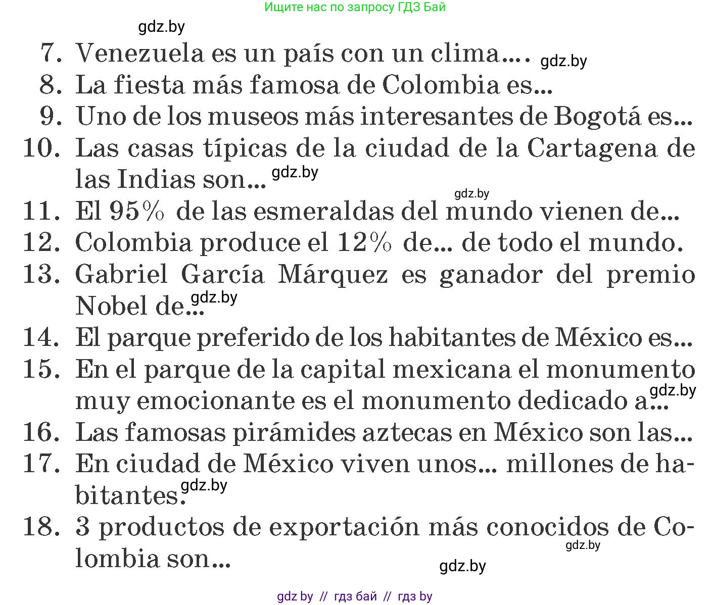 Испанский язык, 7 класс Учебник, автор: Гриневич Елена Карловна, издательство Вышэйшая школа, Минск, 2017, оранжевого цвета, страница 38, номер 19, Условие (продолжение 2)