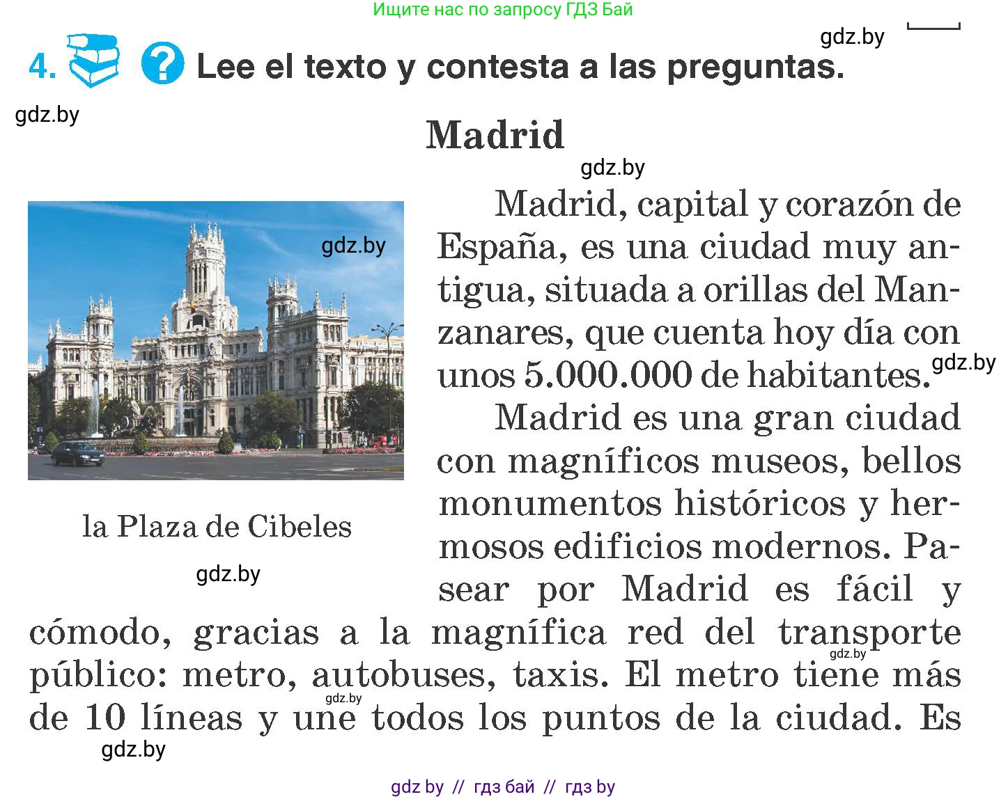 Испанский язык, 7 класс Учебник, автор: Гриневич Елена Карловна, издательство Вышэйшая школа, Минск, 2017, оранжевого цвета, страница 56, номер 4, Условие