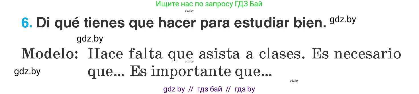 Испанский язык, 7 класс Учебник, автор: Гриневич Елена Карловна, издательство Вышэйшая школа, Минск, 2017, оранжевого цвета, страница 79, номер 6, Условие