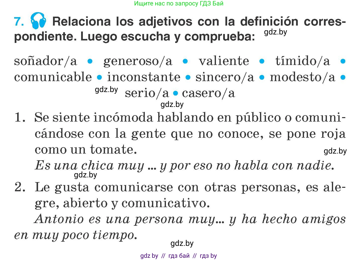 Испанский язык, 7 класс Учебник, автор: Гриневич Елена Карловна, издательство Вышэйшая школа, Минск, 2017, оранжевого цвета, страница 100, номер 7, Условие