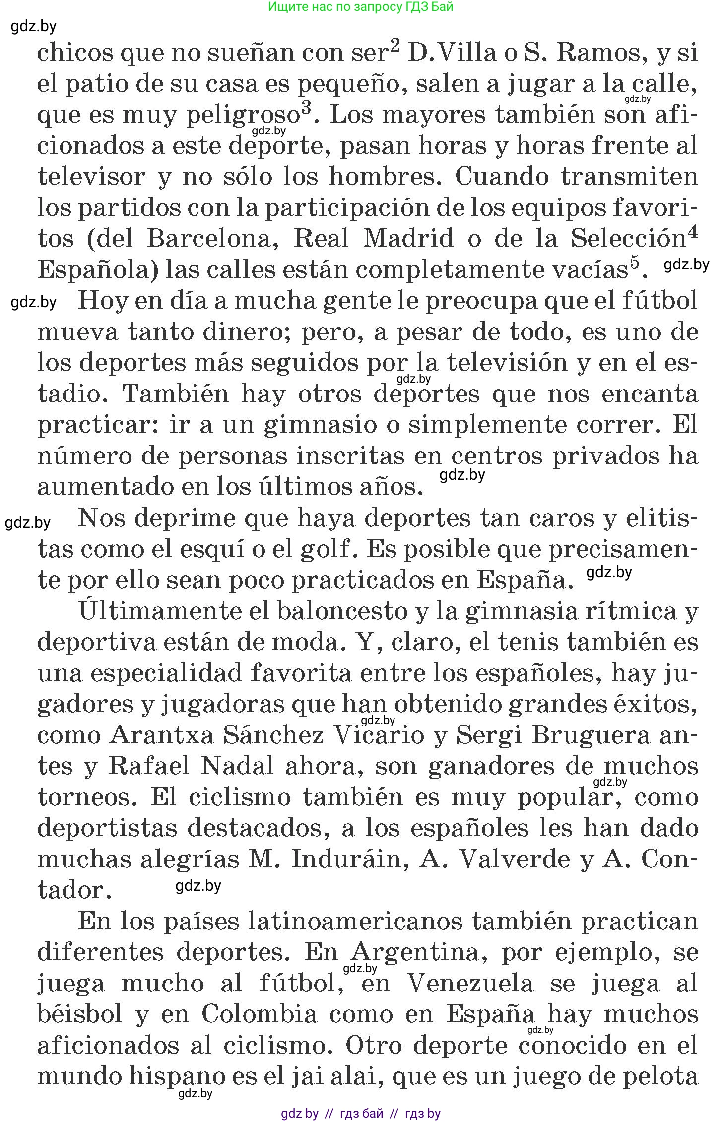 Испанский язык, 7 класс Учебник, автор: Гриневич Елена Карловна, издательство Вышэйшая школа, Минск, 2017, оранжевого цвета, страница 154, номер 39, Условие (продолжение 2)