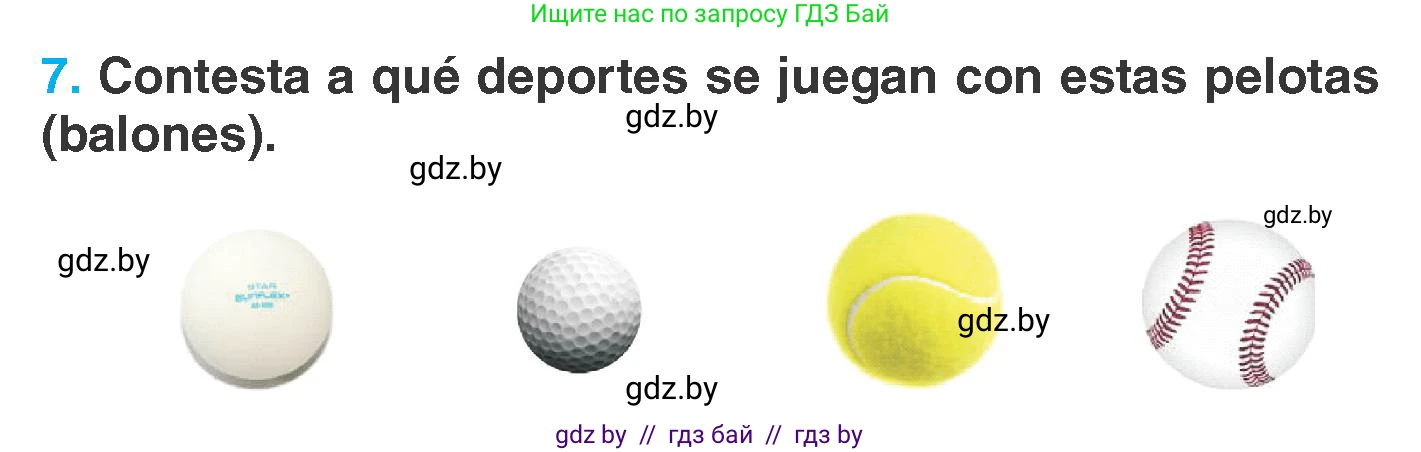 Испанский язык, 7 класс Учебник, автор: Гриневич Елена Карловна, издательство Вышэйшая школа, Минск, 2017, оранжевого цвета, страница 136, номер 7, Условие