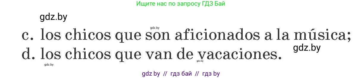Испанский язык, 7 класс Учебник, автор: Гриневич Елена Карловна, издательство Вышэйшая школа, Минск, 2017, оранжевого цвета, страница 217, номер 25, Условие (продолжение 2)