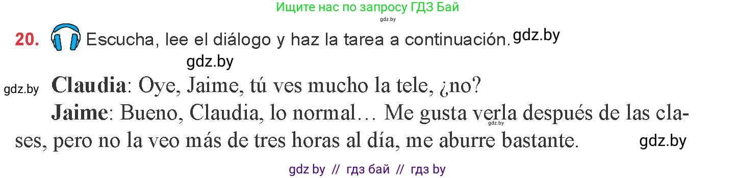 Испанский язык, 8 класс Учебник, авторы: Цыбулева Татьяна Эдуардовна, Пушкина Ольга Александровна, издательство Издательский центр БГУ, Минск, 2016, оранжевого цвета, страница 111, номер 20, Условие