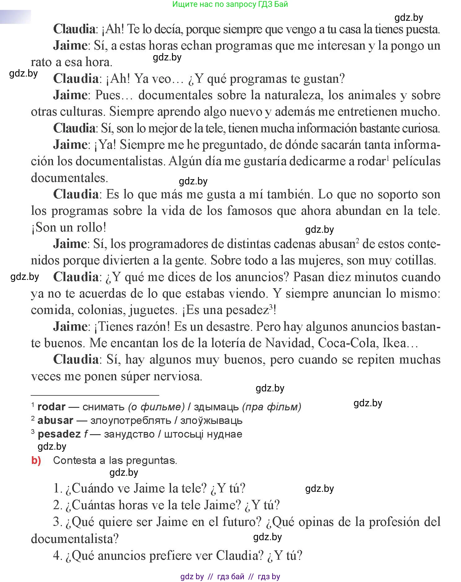 Испанский язык, 8 класс Учебник, авторы: Цыбулева Татьяна Эдуардовна, Пушкина Ольга Александровна, издательство Издательский центр БГУ, Минск, 2016, оранжевого цвета, страница 111, номер 20, Условие (продолжение 2)