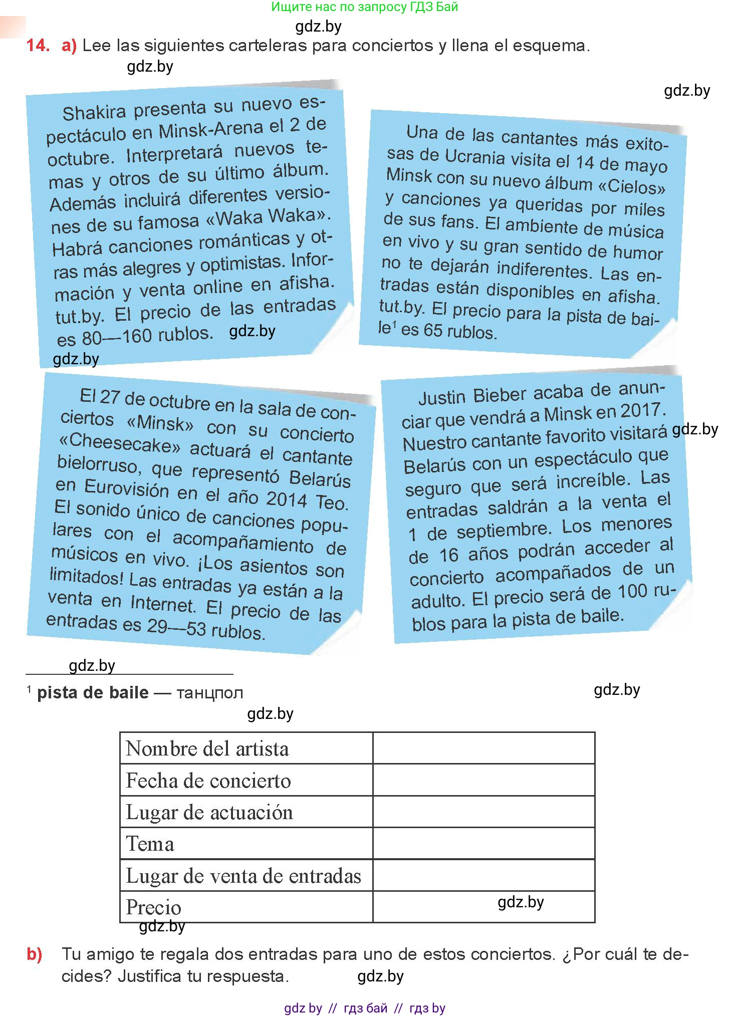 Испанский язык, 8 класс Учебник, авторы: Цыбулева Татьяна Эдуардовна, Пушкина Ольга Александровна, издательство Издательский центр БГУ, Минск, 2016, оранжевого цвета, страница 158, номер 14, Условие