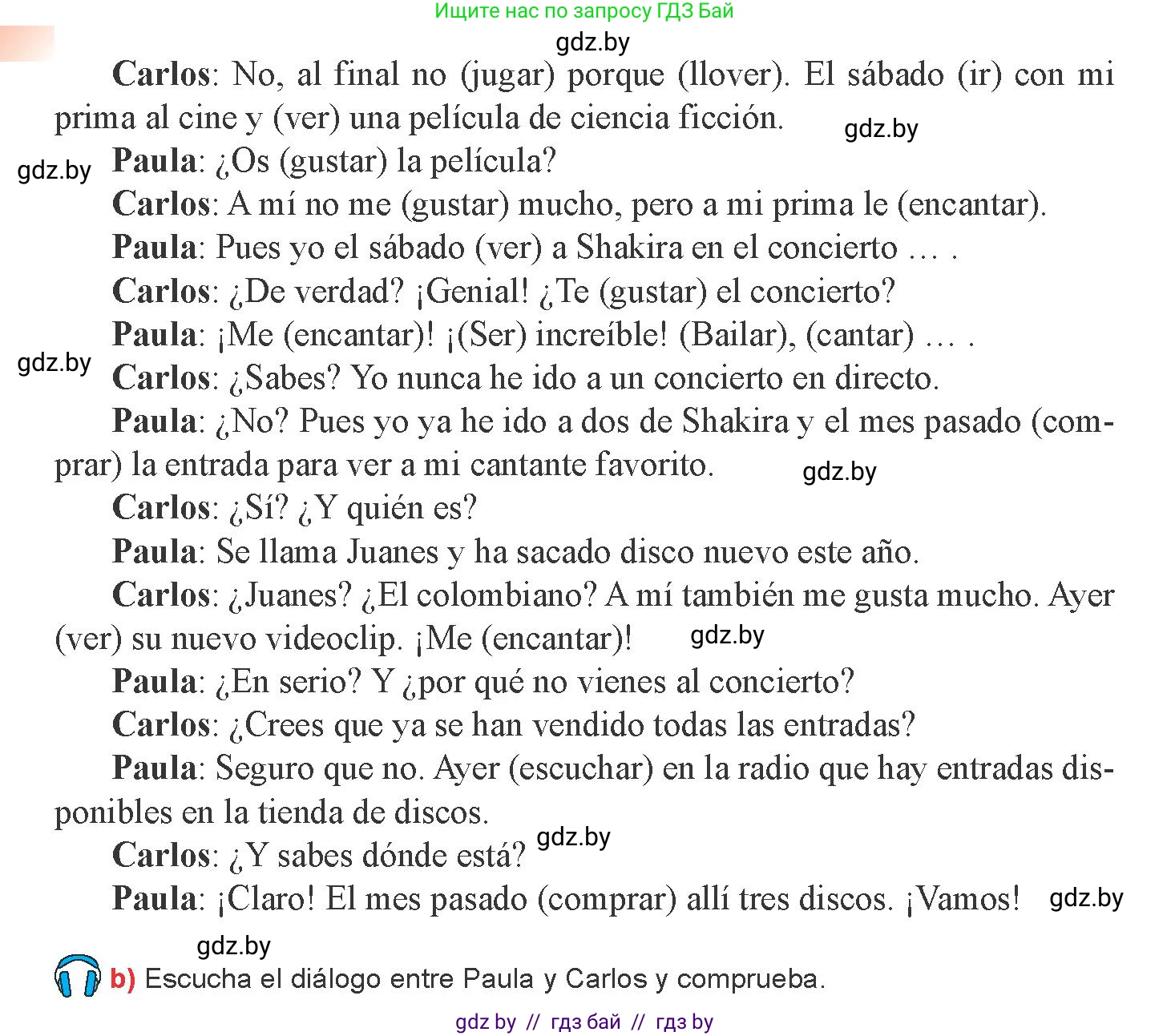 Испанский язык, 8 класс Учебник, авторы: Цыбулева Татьяна Эдуардовна, Пушкина Ольга Александровна, издательство Издательский центр БГУ, Минск, 2016, оранжевого цвета, страница 159, номер 16, Условие (продолжение 2)