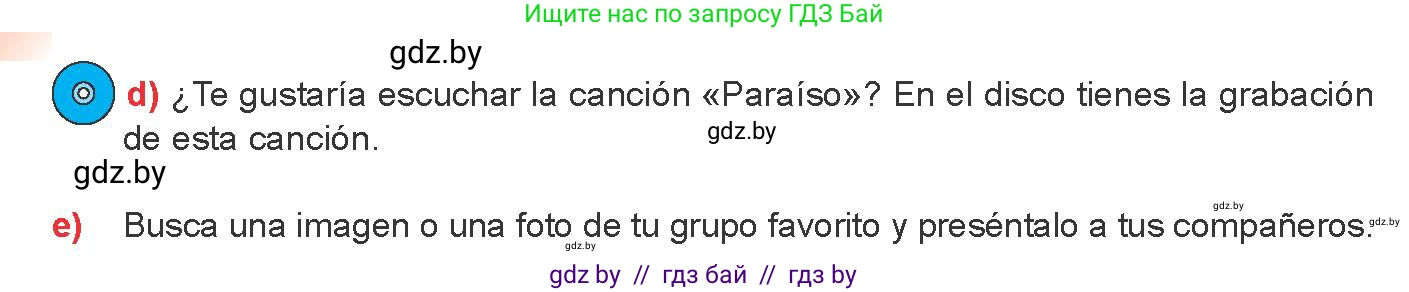 Испанский язык, 8 класс Учебник, авторы: Цыбулева Татьяна Эдуардовна, Пушкина Ольга Александровна, издательство Издательский центр БГУ, Минск, 2016, оранжевого цвета, страница 161, номер 18, Условие (продолжение 2)