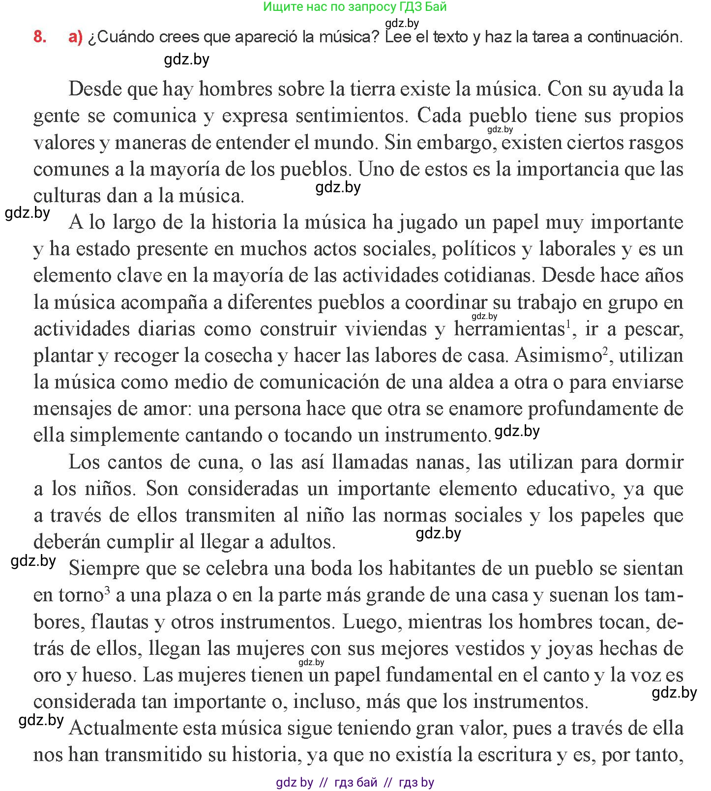 Испанский язык, 8 класс Учебник, авторы: Цыбулева Татьяна Эдуардовна, Пушкина Ольга Александровна, издательство Издательский центр БГУ, Минск, 2016, оранжевого цвета, страница 154, номер 8, Условие
