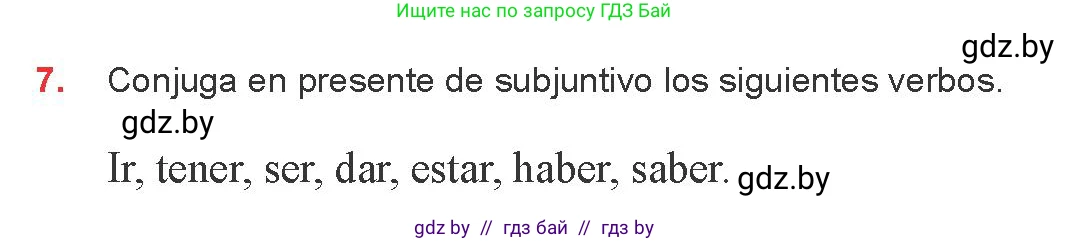 Испанский язык, 8 класс Учебник, авторы: Цыбулева Татьяна Эдуардовна, Пушкина Ольга Александровна, издательство Издательский центр БГУ, Минск, 2016, оранжевого цвета, страница 190, номер 7, Условие