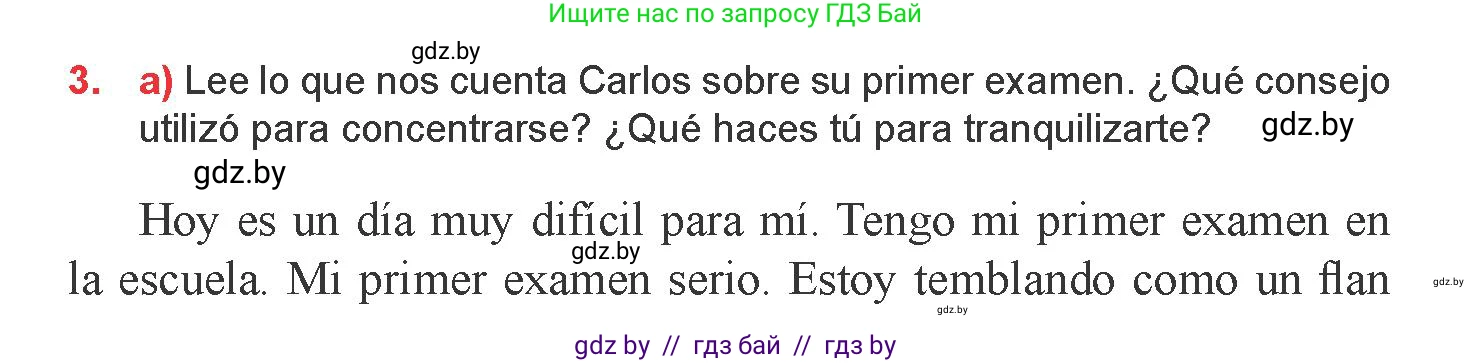 Испанский язык, 9 класс Учебник, авторы: Цыбулева Татьяна Эдуардовна, Пушкина Ольга Александровна, издательство Издательский центр БГУ, Минск, 2017, страница 20, номер 3, Условие