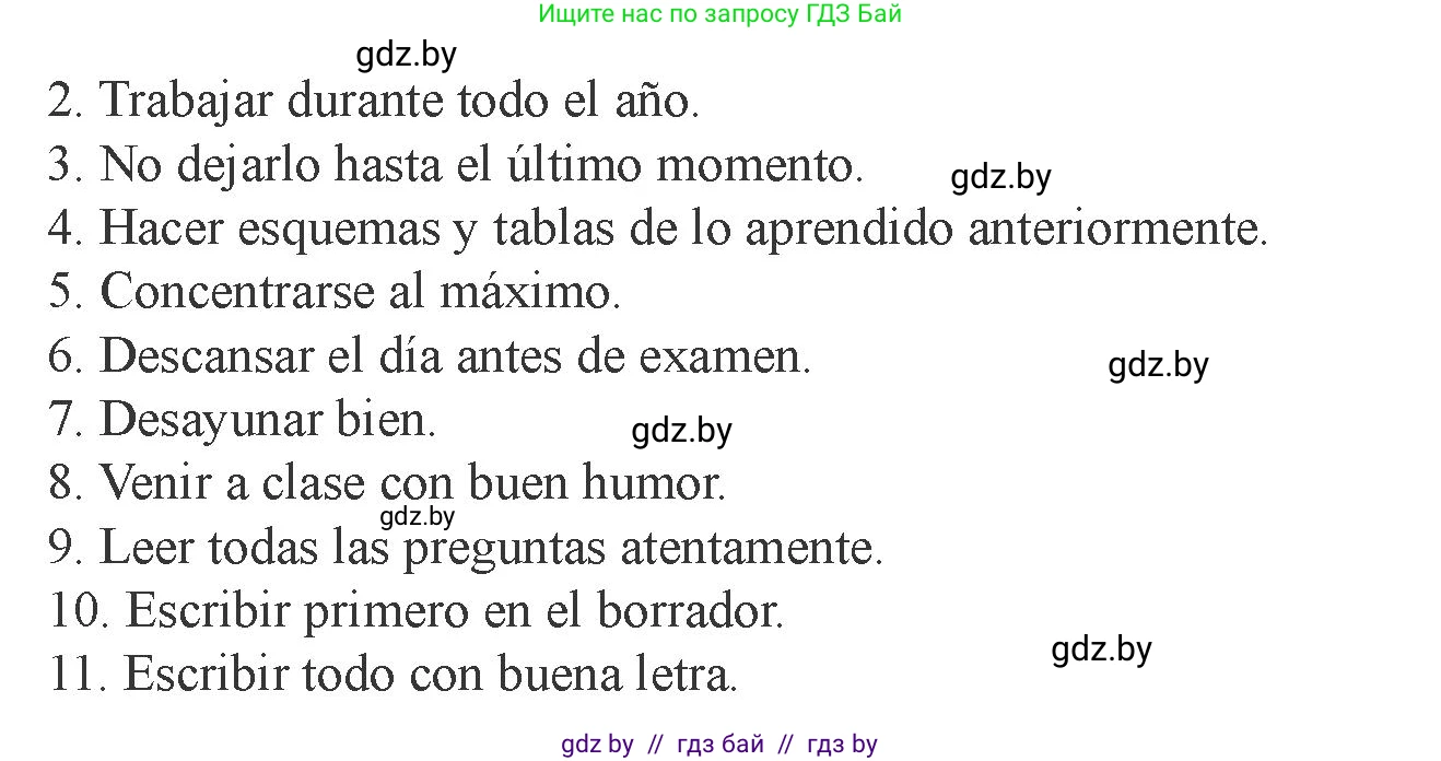 Испанский язык, 9 класс Учебник, авторы: Цыбулева Татьяна Эдуардовна, Пушкина Ольга Александровна, издательство Издательский центр БГУ, Минск, 2017, страница 23, номер 5, Условие (продолжение 2)