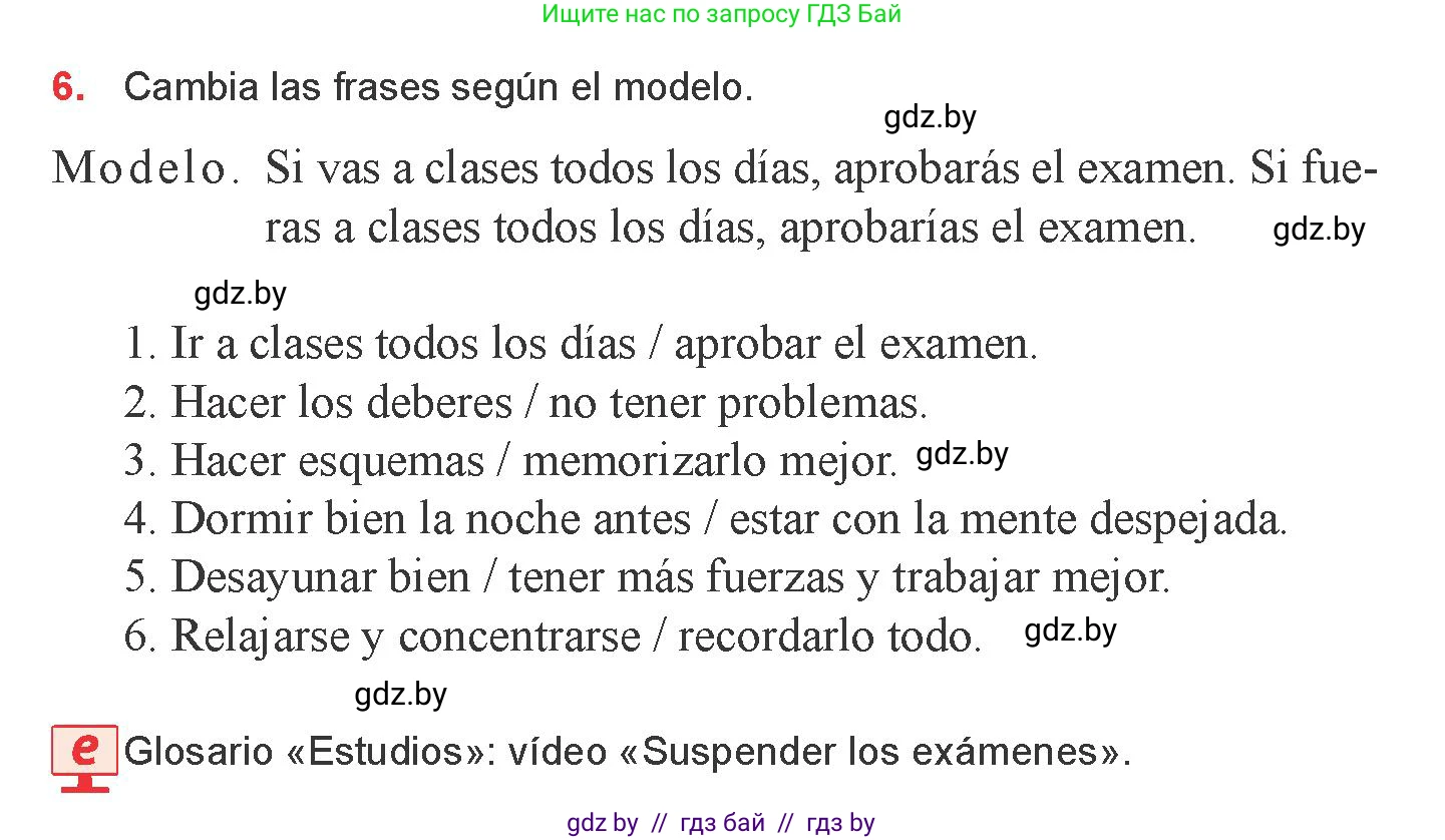 Испанский язык, 9 класс Учебник, авторы: Цыбулева Татьяна Эдуардовна, Пушкина Ольга Александровна, издательство Издательский центр БГУ, Минск, 2017, страница 24, номер 6, Условие