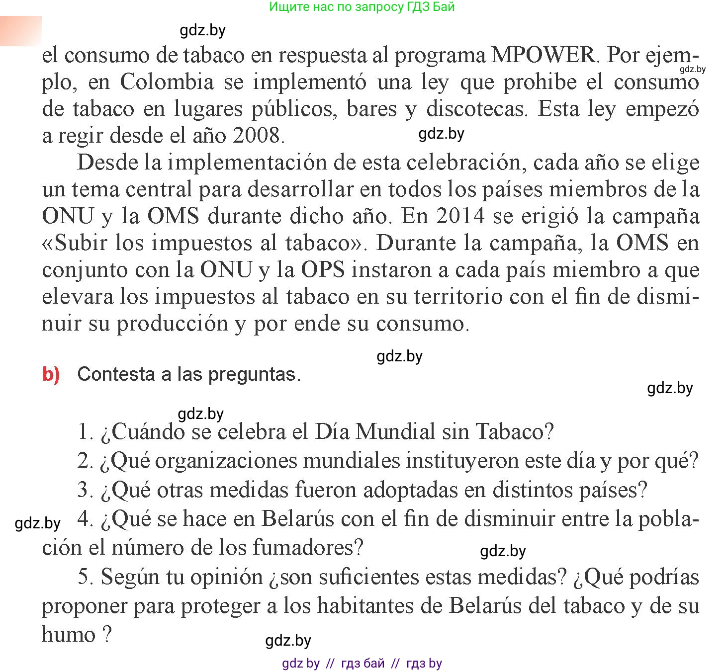 Испанский язык, 9 класс Учебник, авторы: Цыбулева Татьяна Эдуардовна, Пушкина Ольга Александровна, издательство Издательский центр БГУ, Минск, 2017, страница 53, номер 6, Условие (продолжение 2)