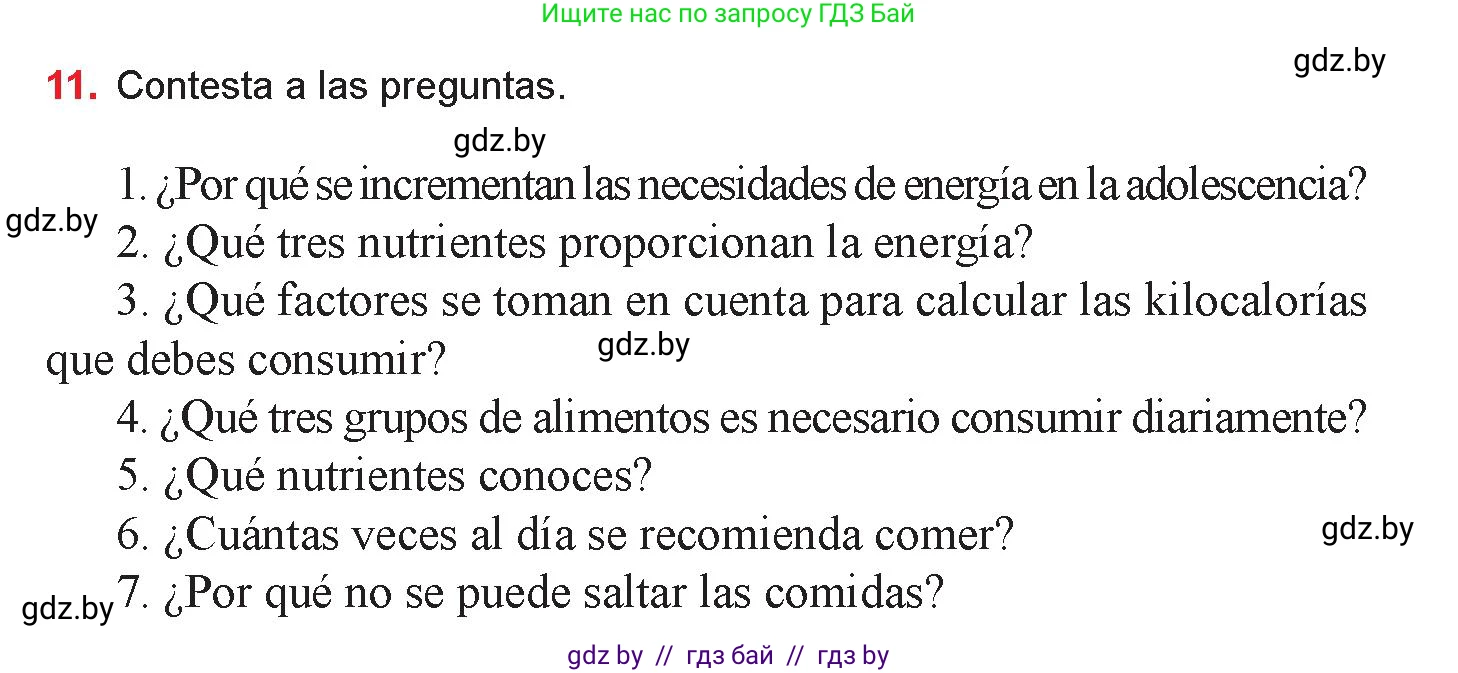 Испанский язык, 9 класс Учебник, авторы: Цыбулева Татьяна Эдуардовна, Пушкина Ольга Александровна, издательство Издательский центр БГУ, Минск, 2017, страница 65, номер 11, Условие