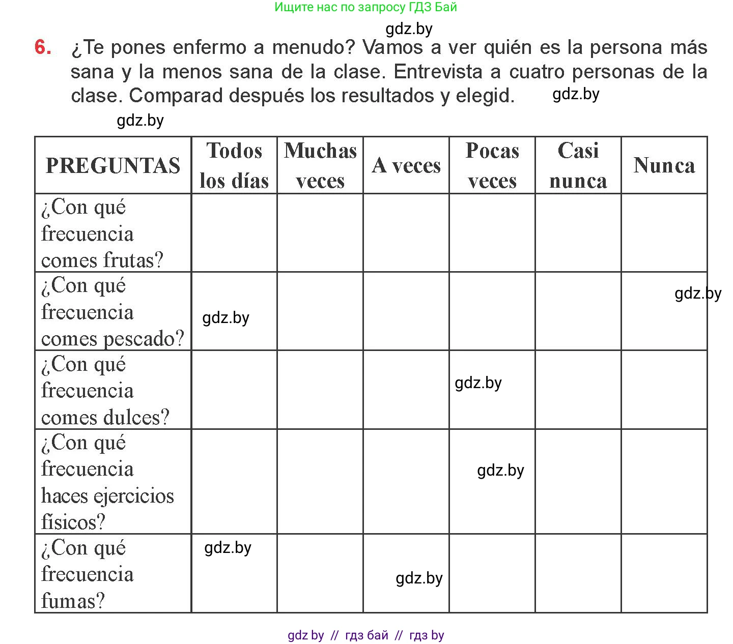Испанский язык, 9 класс Учебник, авторы: Цыбулева Татьяна Эдуардовна, Пушкина Ольга Александровна, издательство Издательский центр БГУ, Минск, 2017, страница 60, номер 6, Условие