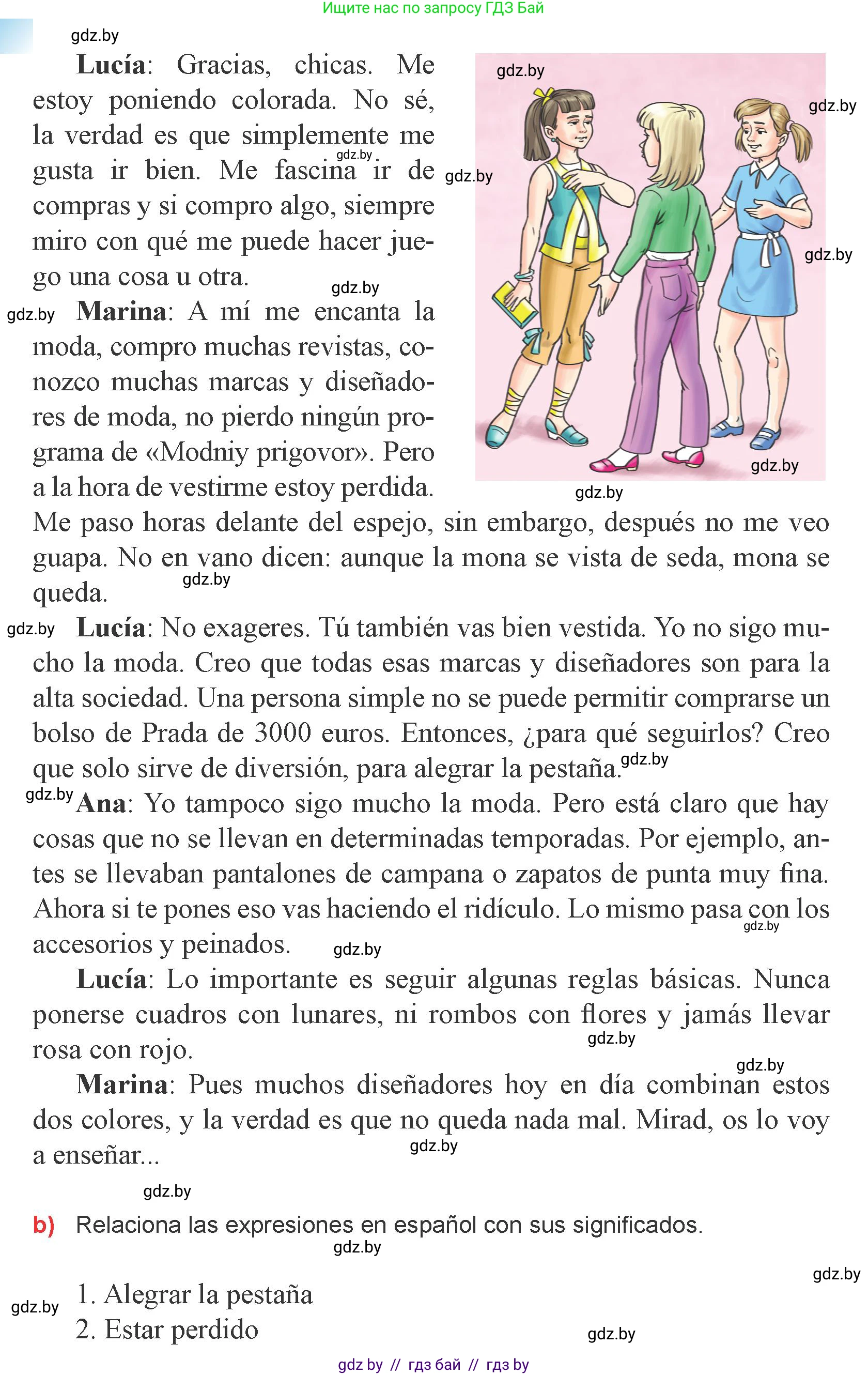 Испанский язык, 9 класс Учебник, авторы: Цыбулева Татьяна Эдуардовна, Пушкина Ольга Александровна, издательство Издательский центр БГУ, Минск, 2017, страница 81, номер 11, Условие (продолжение 2)