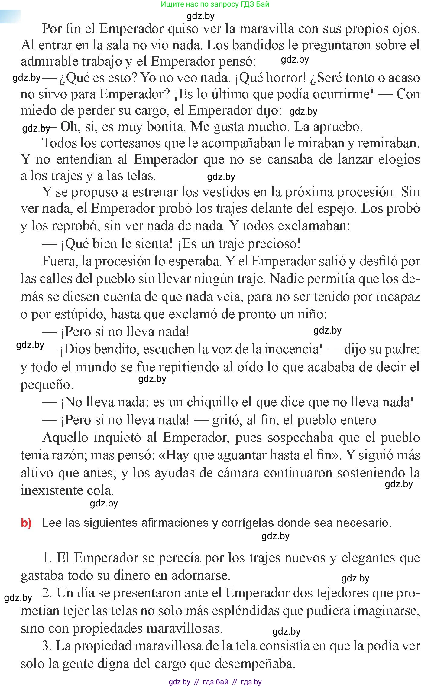 Испанский язык, 9 класс Учебник, авторы: Цыбулева Татьяна Эдуардовна, Пушкина Ольга Александровна, издательство Издательский центр БГУ, Минск, 2017, страница 85, номер 14, Условие (продолжение 2)
