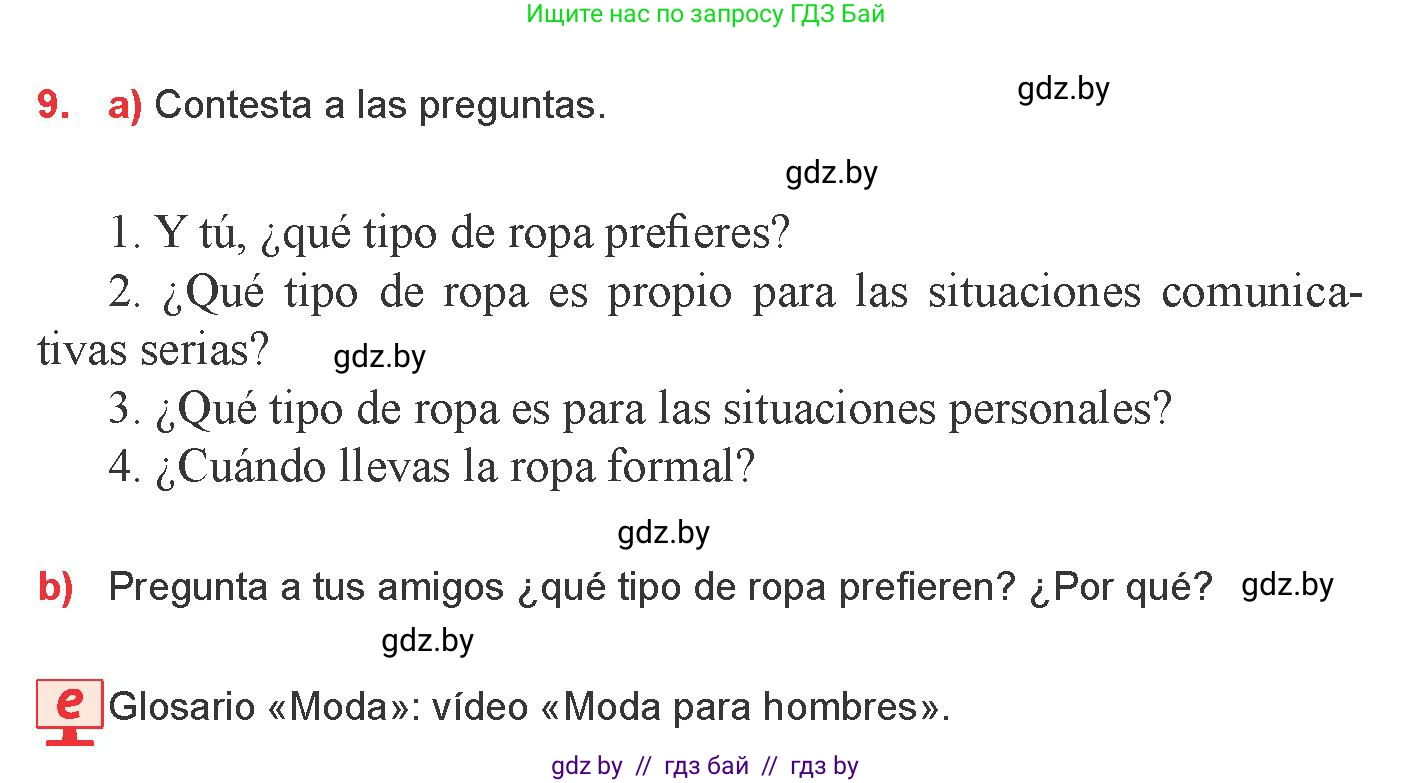 Испанский язык, 9 класс Учебник, авторы: Цыбулева Татьяна Эдуардовна, Пушкина Ольга Александровна, издательство Издательский центр БГУ, Минск, 2017, страница 80, номер 9, Условие