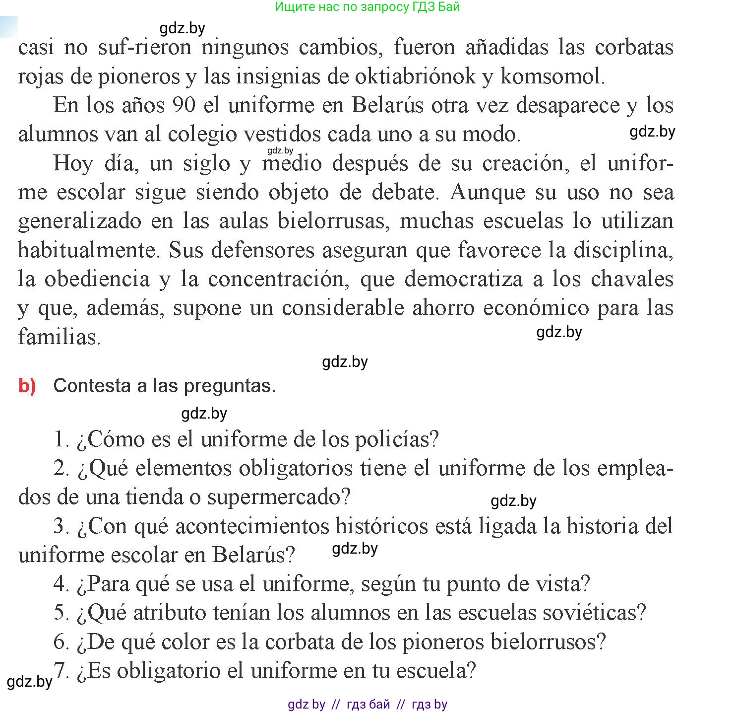 Испанский язык, 9 класс Учебник, авторы: Цыбулева Татьяна Эдуардовна, Пушкина Ольга Александровна, издательство Издательский центр БГУ, Минск, 2017, страница 89, номер 2, Условие (продолжение 2)