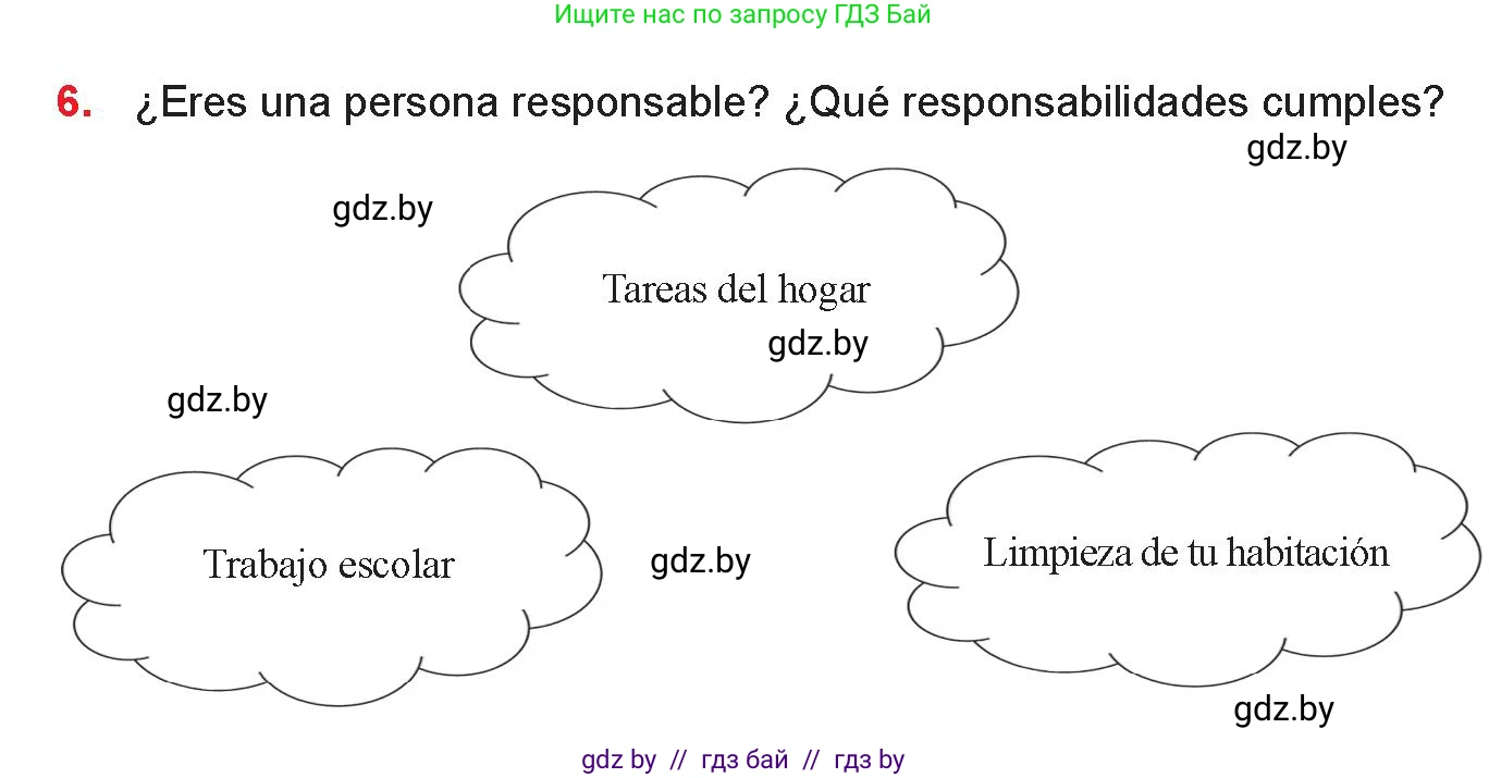 Испанский язык, 9 класс Учебник, авторы: Цыбулева Татьяна Эдуардовна, Пушкина Ольга Александровна, издательство Издательский центр БГУ, Минск, 2017, страница 24, номер 6, Условие