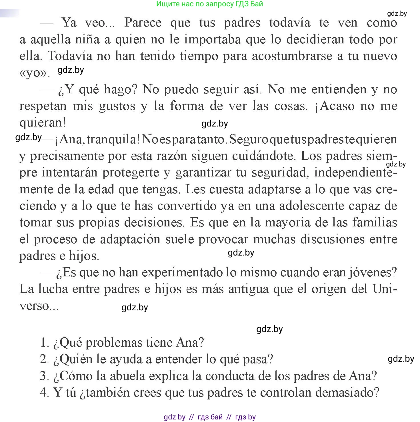 Испанский язык, 9 класс Учебник, авторы: Цыбулева Татьяна Эдуардовна, Пушкина Ольга Александровна, издательство Издательский центр БГУ, Минск, 2017, страница 25, номер 8, Условие (продолжение 2)