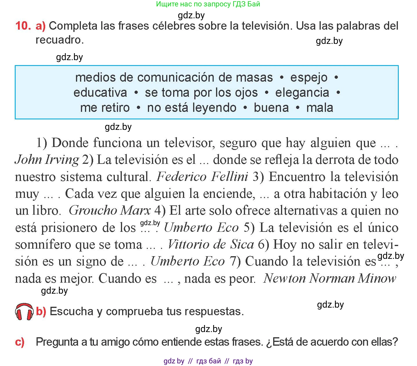 Испанский язык, 9 класс Учебник, авторы: Цыбулева Татьяна Эдуардовна, Пушкина Ольга Александровна, издательство Издательский центр БГУ, Минск, 2017, страница 36, номер 10, Условие