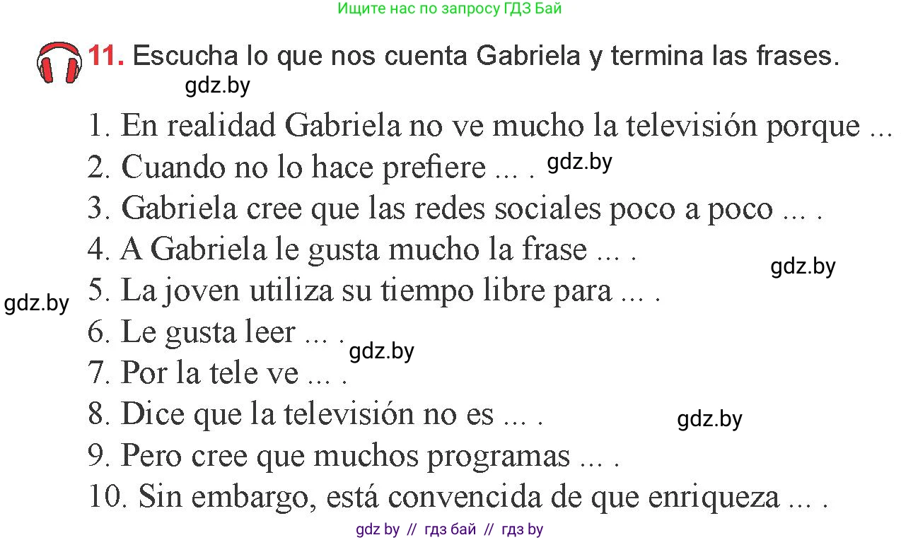 Испанский язык, 9 класс Учебник, авторы: Цыбулева Татьяна Эдуардовна, Пушкина Ольга Александровна, издательство Издательский центр БГУ, Минск, 2017, страница 36, номер 11, Условие