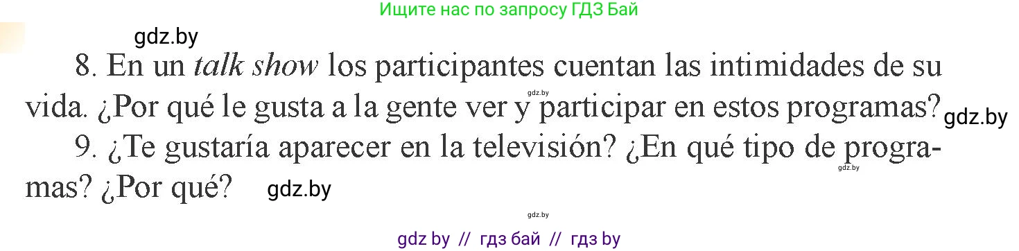 Испанский язык, 9 класс Учебник, авторы: Цыбулева Татьяна Эдуардовна, Пушкина Ольга Александровна, издательство Издательский центр БГУ, Минск, 2017, страница 35, номер 9, Условие (продолжение 2)