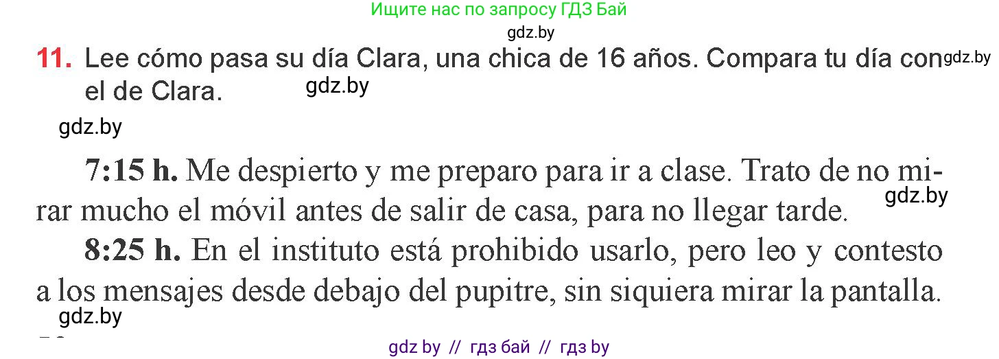Испанский язык, 9 класс Учебник, авторы: Цыбулева Татьяна Эдуардовна, Пушкина Ольга Александровна, издательство Издательский центр БГУ, Минск, 2017, страница 50, номер 11, Условие