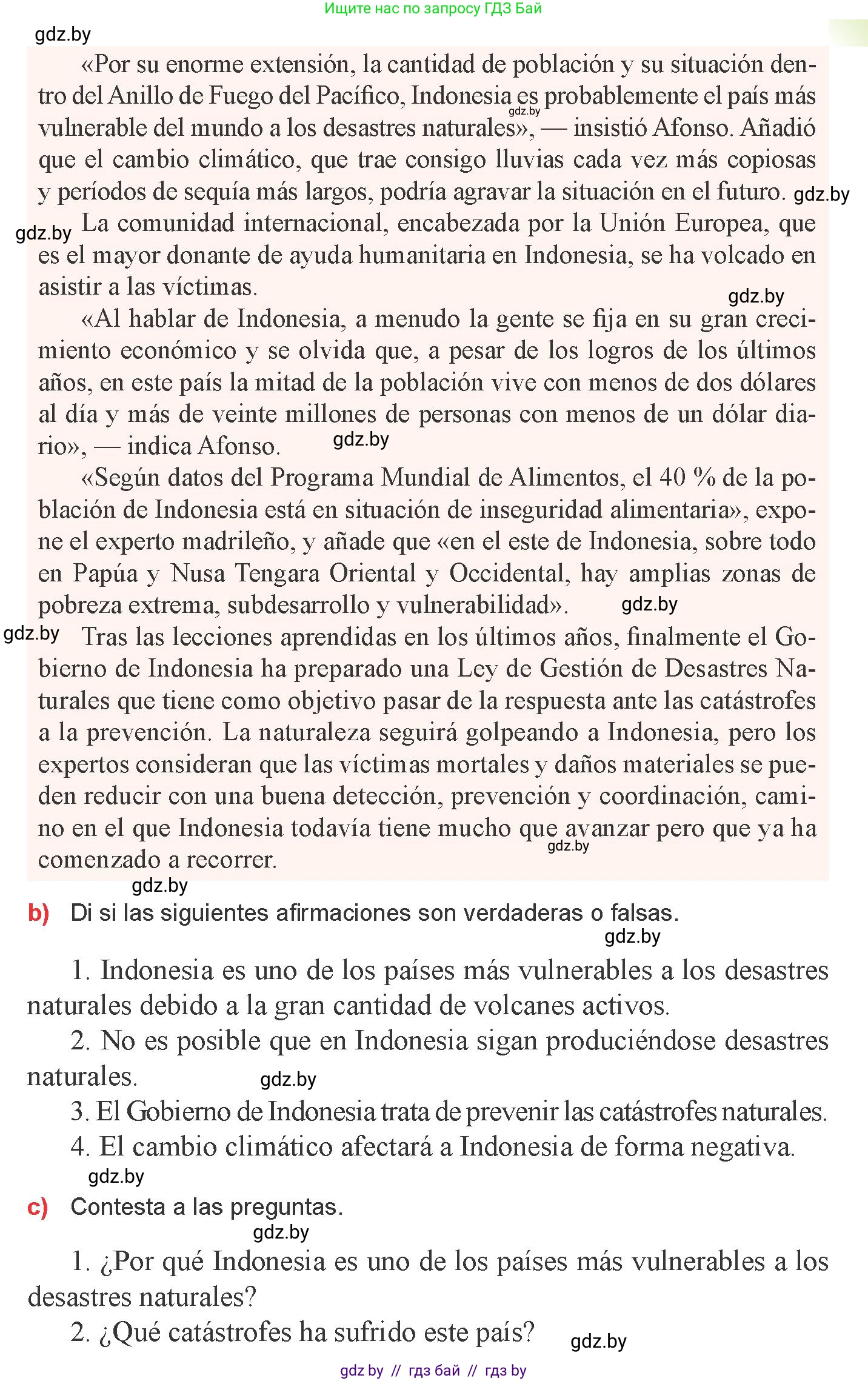 Испанский язык, 9 класс Учебник, авторы: Цыбулева Татьяна Эдуардовна, Пушкина Ольга Александровна, издательство Издательский центр БГУ, Минск, 2017, страница 88, номер 10, Условие (продолжение 2)