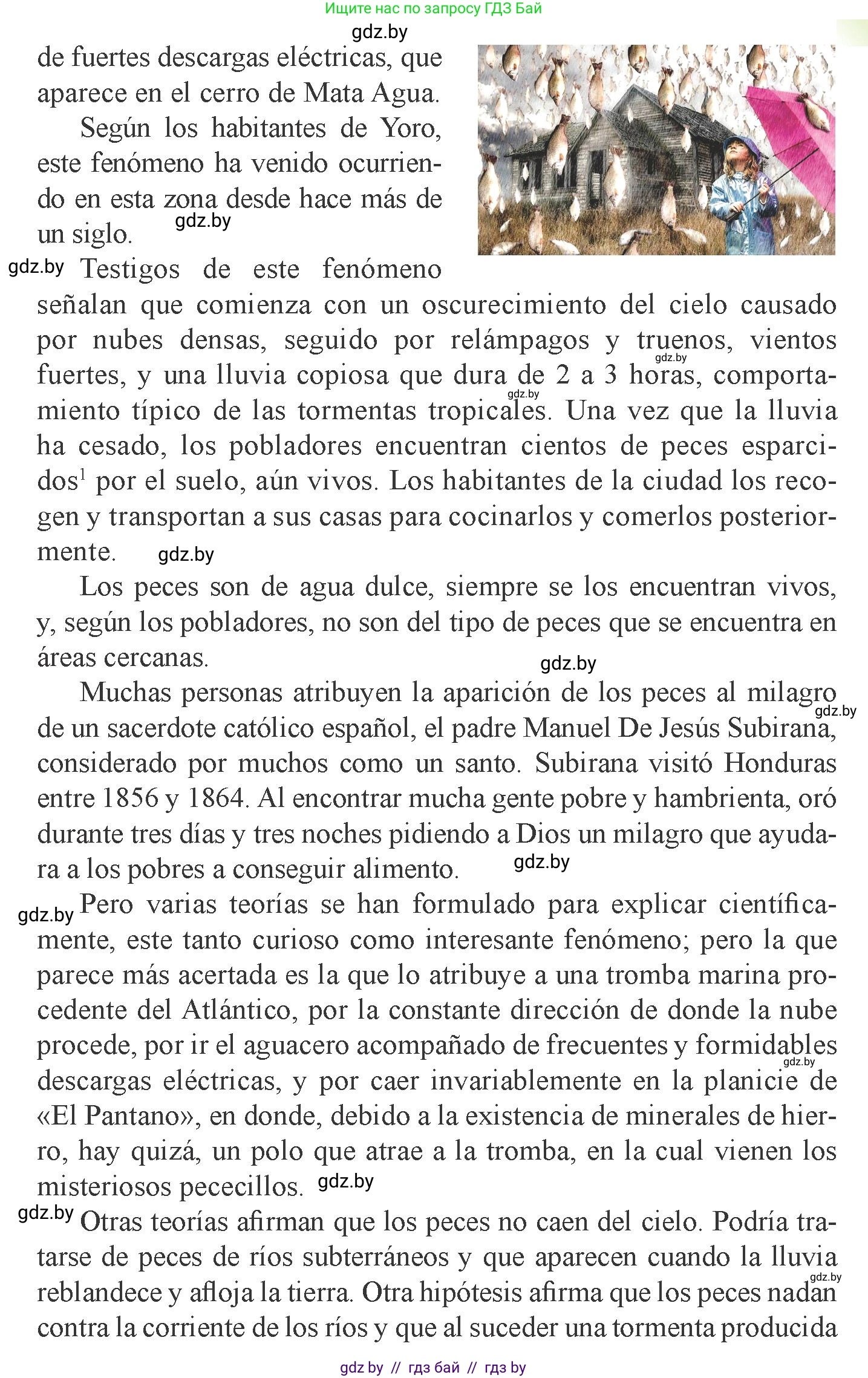 Испанский язык, 9 класс Учебник, авторы: Цыбулева Татьяна Эдуардовна, Пушкина Ольга Александровна, издательство Издательский центр БГУ, Минск, 2017, страница 92, номер 12, Условие (продолжение 2)