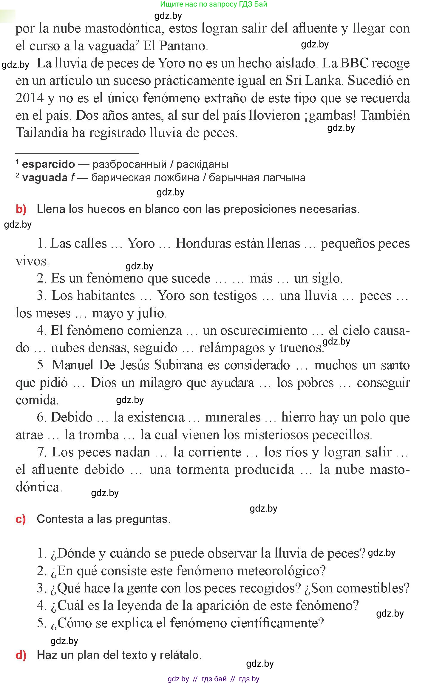 Испанский язык, 9 класс Учебник, авторы: Цыбулева Татьяна Эдуардовна, Пушкина Ольга Александровна, издательство Издательский центр БГУ, Минск, 2017, страница 92, номер 12, Условие (продолжение 3)