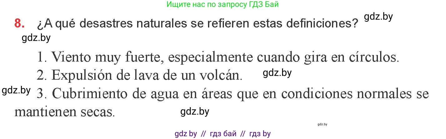 Испанский язык, 9 класс Учебник, авторы: Цыбулева Татьяна Эдуардовна, Пушкина Ольга Александровна, издательство Издательский центр БГУ, Минск, 2017, страница 87, номер 8, Условие