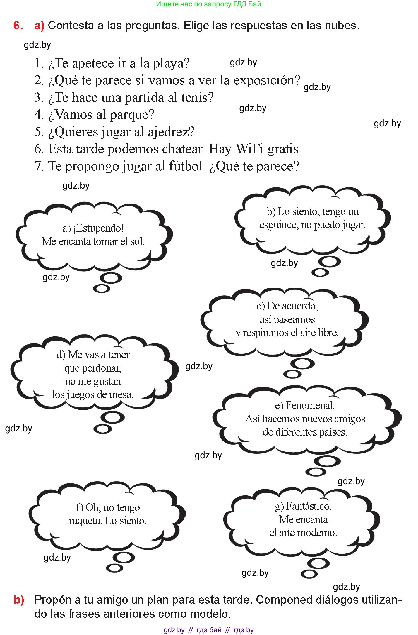 Испанский язык, 9 класс Учебник, авторы: Цыбулева Татьяна Эдуардовна, Пушкина Ольга Александровна, издательство Издательский центр БГУ, Минск, 2017, страница 101, номер 6, Условие