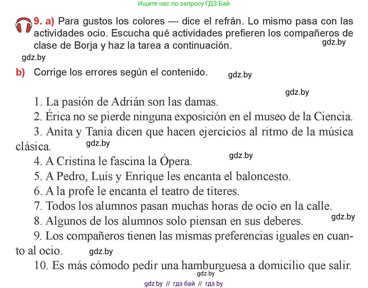 Испанский язык, 9 класс Учебник, авторы: Цыбулева Татьяна Эдуардовна, Пушкина Ольга Александровна, издательство Издательский центр БГУ, Минск, 2017, страница 103, номер 9, Условие