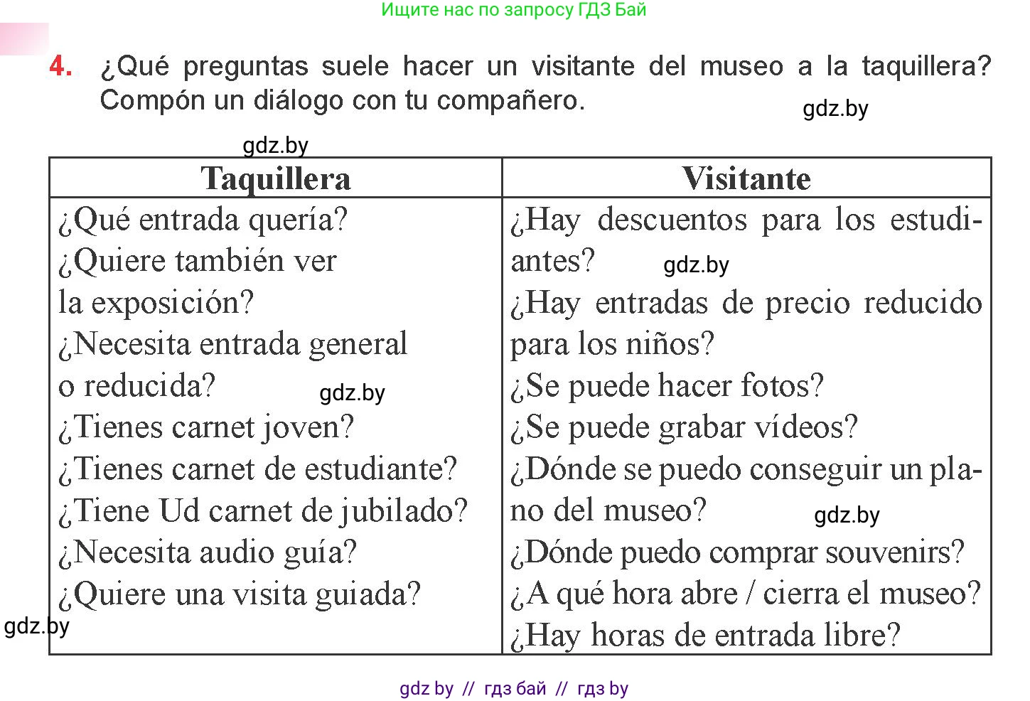 Испанский язык, 9 класс Учебник, авторы: Цыбулева Татьяна Эдуардовна, Пушкина Ольга Александровна, издательство Издательский центр БГУ, Минск, 2017, страница 114, номер 4, Условие