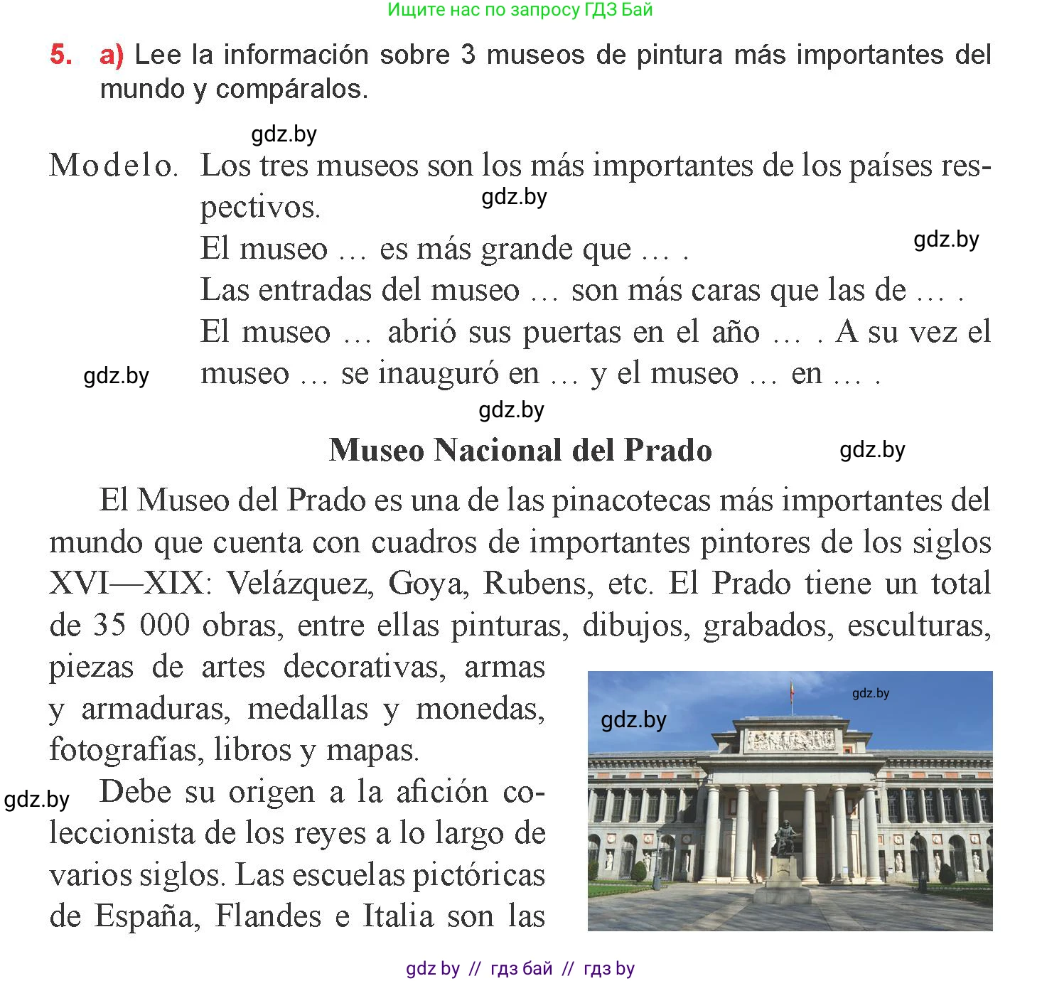 Испанский язык, 9 класс Учебник, авторы: Цыбулева Татьяна Эдуардовна, Пушкина Ольга Александровна, издательство Издательский центр БГУ, Минск, 2017, страница 114, номер 5, Условие