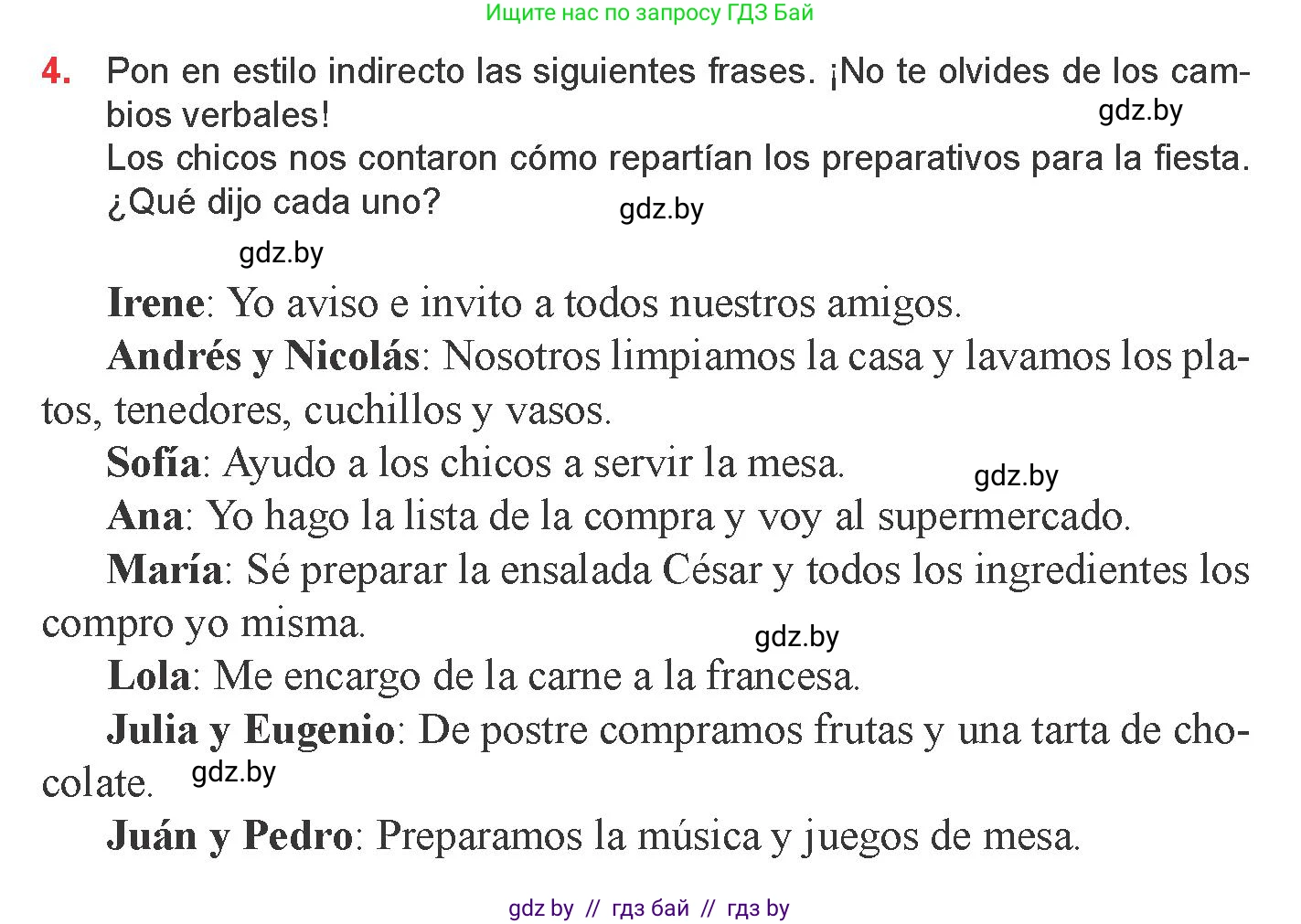 Испанский язык, 9 класс Учебник, авторы: Цыбулева Татьяна Эдуардовна, Пушкина Ольга Александровна, издательство Издательский центр БГУ, Минск, 2017, страница 139, номер 4, Условие