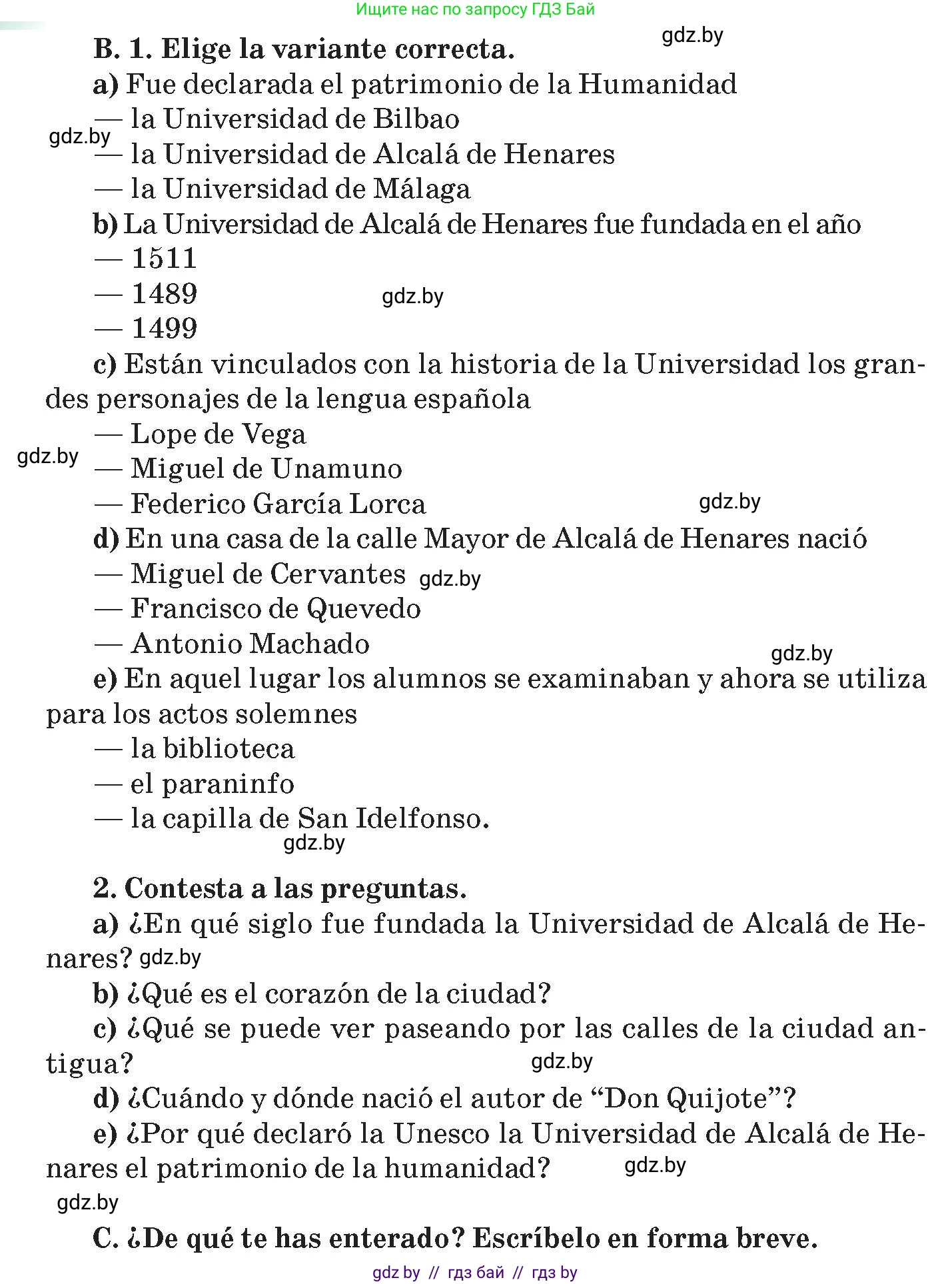 Испанский язык, 10 класс Учебник, авторы: Цыбулева Татьяна Эдуардовна, Пушкина Ольга Александровна, Карпиевич Галина Константиновна, издательство Издательский центр БГУ, Минск, 2019, оранжевого цвета, страница 17, номер 6, Условие (продолжение 2)