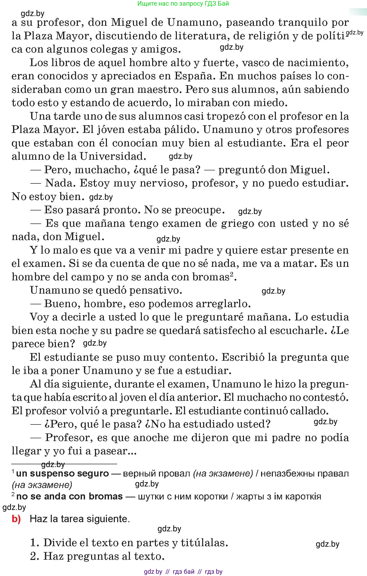 Испанский язык, 10 класс Учебник, авторы: Цыбулева Татьяна Эдуардовна, Пушкина Ольга Александровна, Карпиевич Галина Константиновна, издательство Издательский центр БГУ, Минск, 2019, оранжевого цвета, страница 30, номер 8, Условие (продолжение 2)
