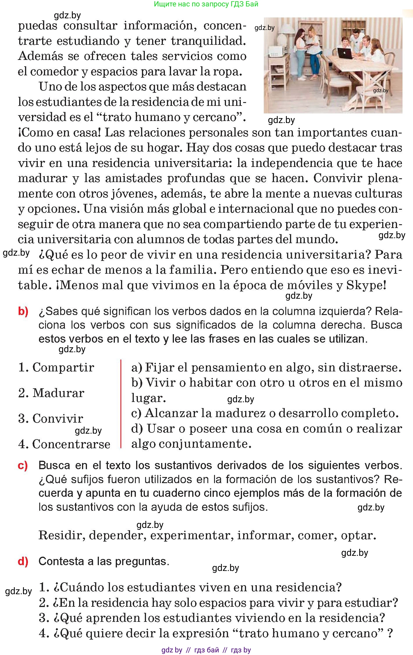 Испанский язык, 10 класс Учебник, авторы: Цыбулева Татьяна Эдуардовна, Пушкина Ольга Александровна, Карпиевич Галина Константиновна, издательство Издательский центр БГУ, Минск, 2019, оранжевого цвета, страница 46, номер 9, Условие (продолжение 2)