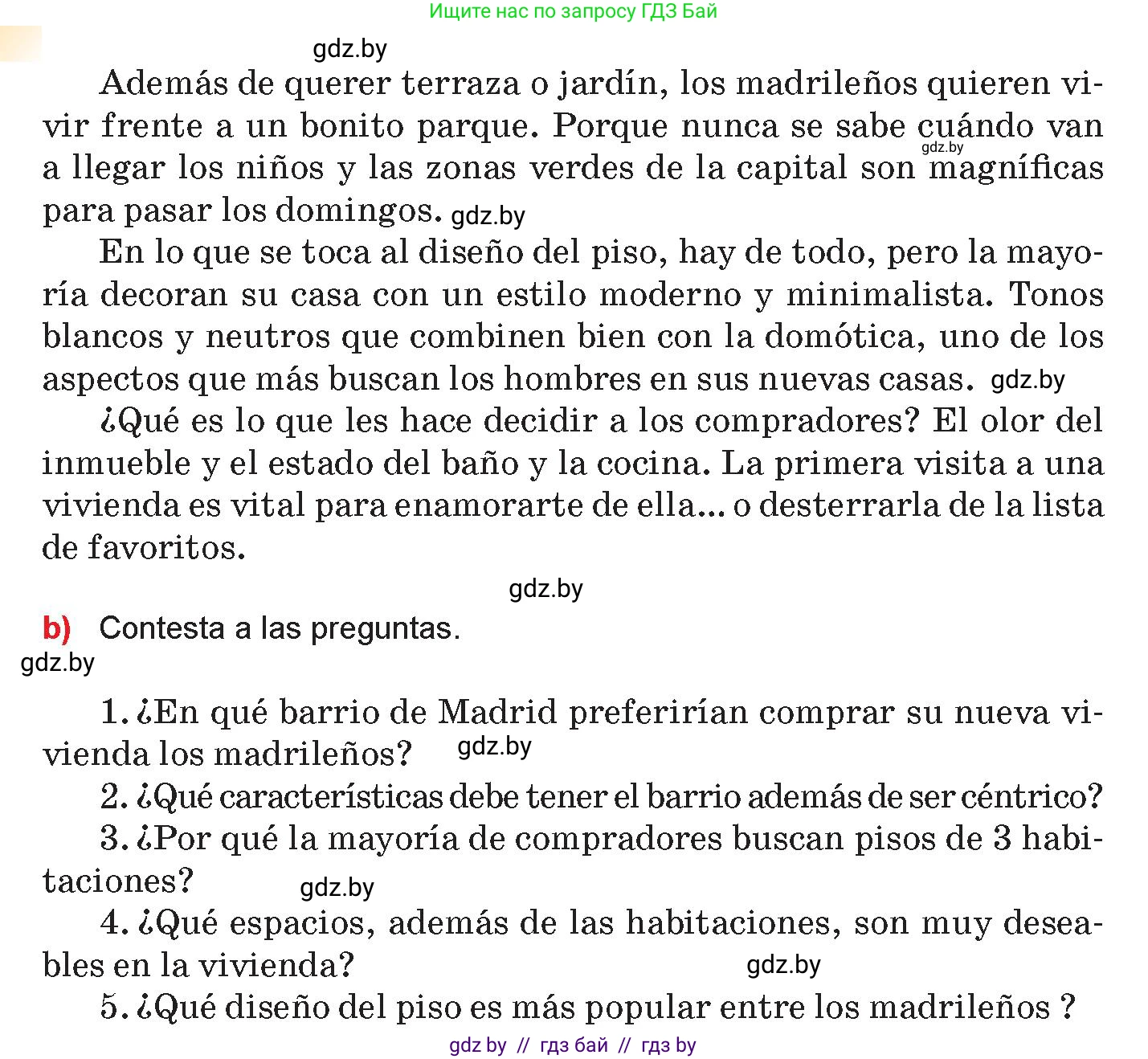 Испанский язык, 10 класс Учебник, авторы: Цыбулева Татьяна Эдуардовна, Пушкина Ольга Александровна, Карпиевич Галина Константиновна, издательство Издательский центр БГУ, Минск, 2019, оранжевого цвета, страница 59, номер 11, Условие (продолжение 2)