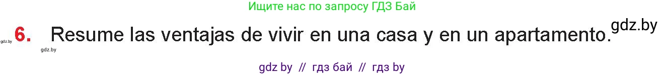 Испанский язык, 10 класс Учебник, авторы: Цыбулева Татьяна Эдуардовна, Пушкина Ольга Александровна, Карпиевич Галина Константиновна, издательство Издательский центр БГУ, Минск, 2019, оранжевого цвета, страница 55, номер 6, Условие