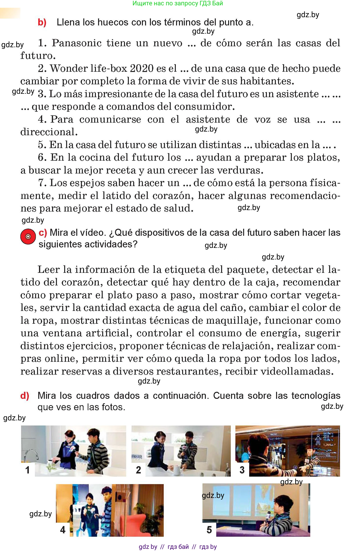 Испанский язык, 10 класс Учебник, авторы: Цыбулева Татьяна Эдуардовна, Пушкина Ольга Александровна, Карпиевич Галина Константиновна, издательство Издательский центр БГУ, Минск, 2019, оранжевого цвета, страница 69, номер 8, Условие (продолжение 2)