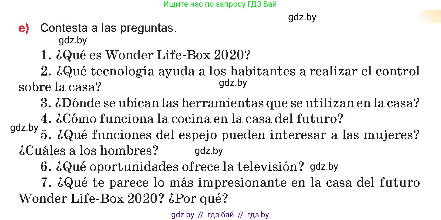 Испанский язык, 10 класс Учебник, авторы: Цыбулева Татьяна Эдуардовна, Пушкина Ольга Александровна, Карпиевич Галина Константиновна, издательство Издательский центр БГУ, Минск, 2019, оранжевого цвета, страница 69, номер 8, Условие (продолжение 3)