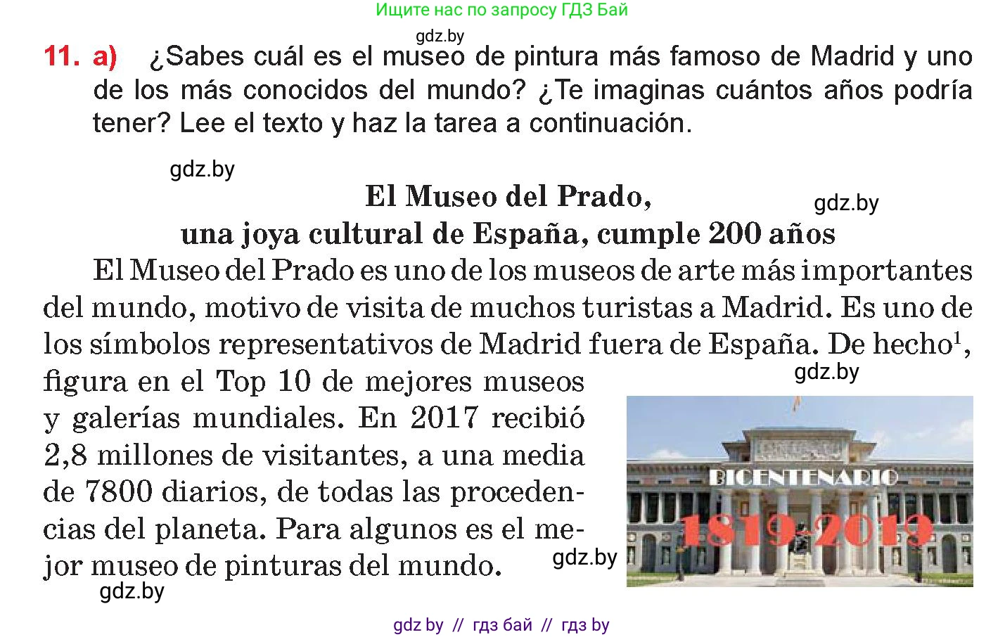 Испанский язык, 10 класс Учебник, авторы: Цыбулева Татьяна Эдуардовна, Пушкина Ольга Александровна, Карпиевич Галина Константиновна, издательство Издательский центр БГУ, Минск, 2019, оранжевого цвета, страница 85, номер 11, Условие